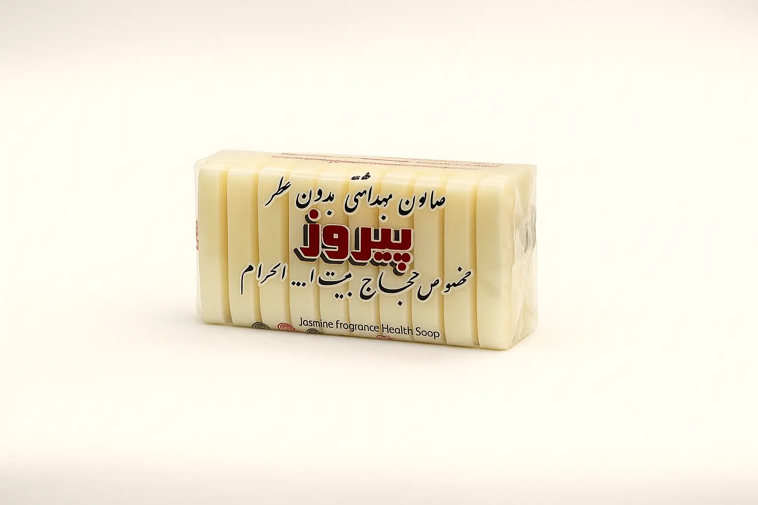 پک صابون مسافرتی